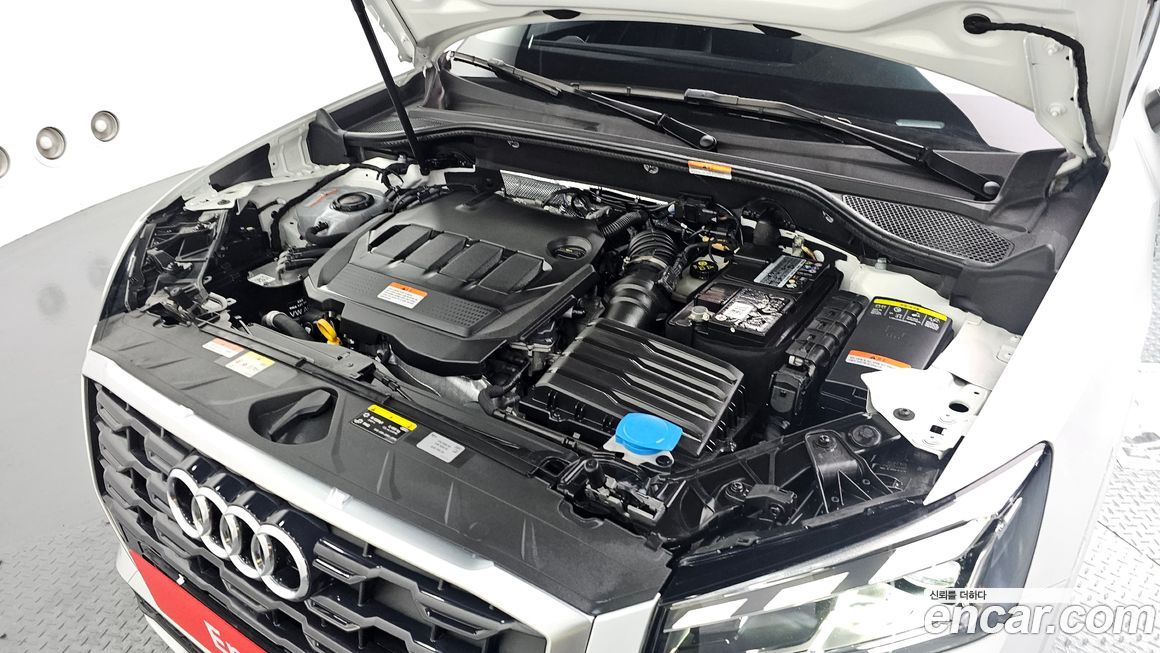 Audi Q2 2023