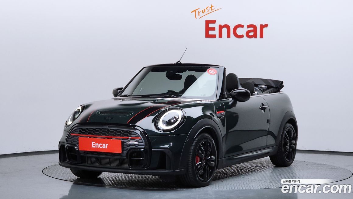 Mini Cooper Convertible 2023