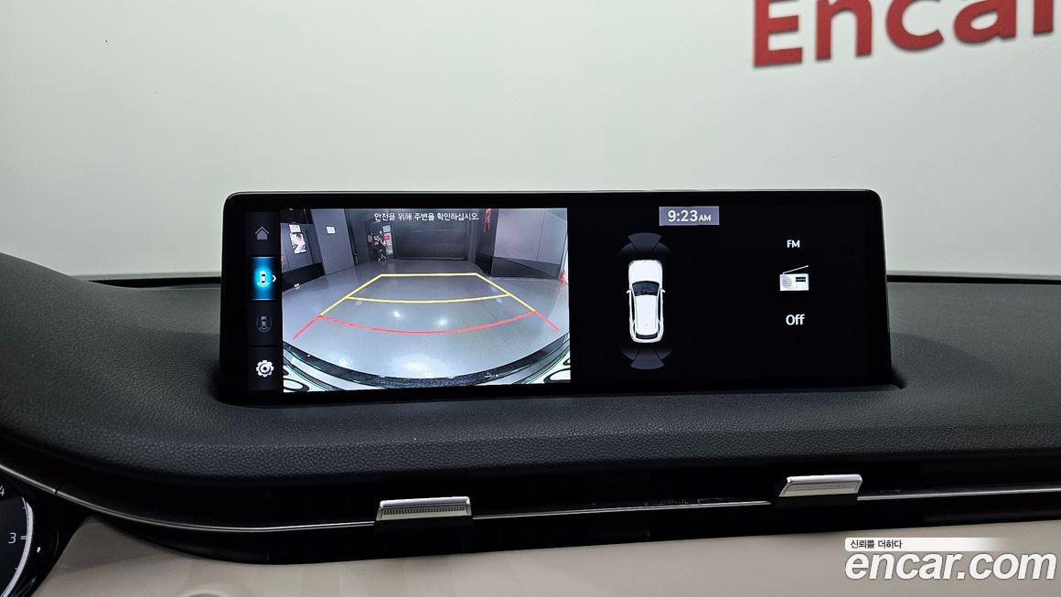 Genesis GV70 2021