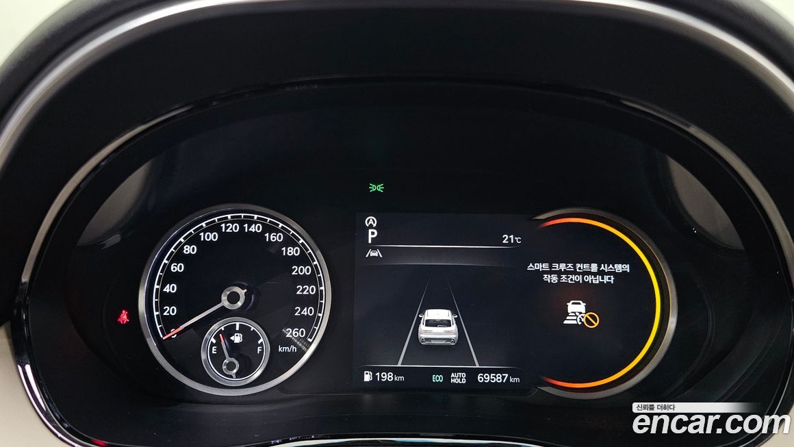 Genesis GV70 2021