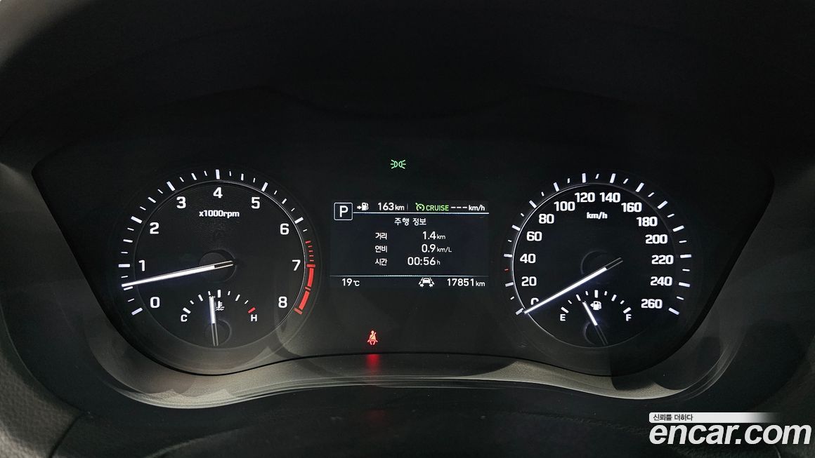 Genesis G80 2020