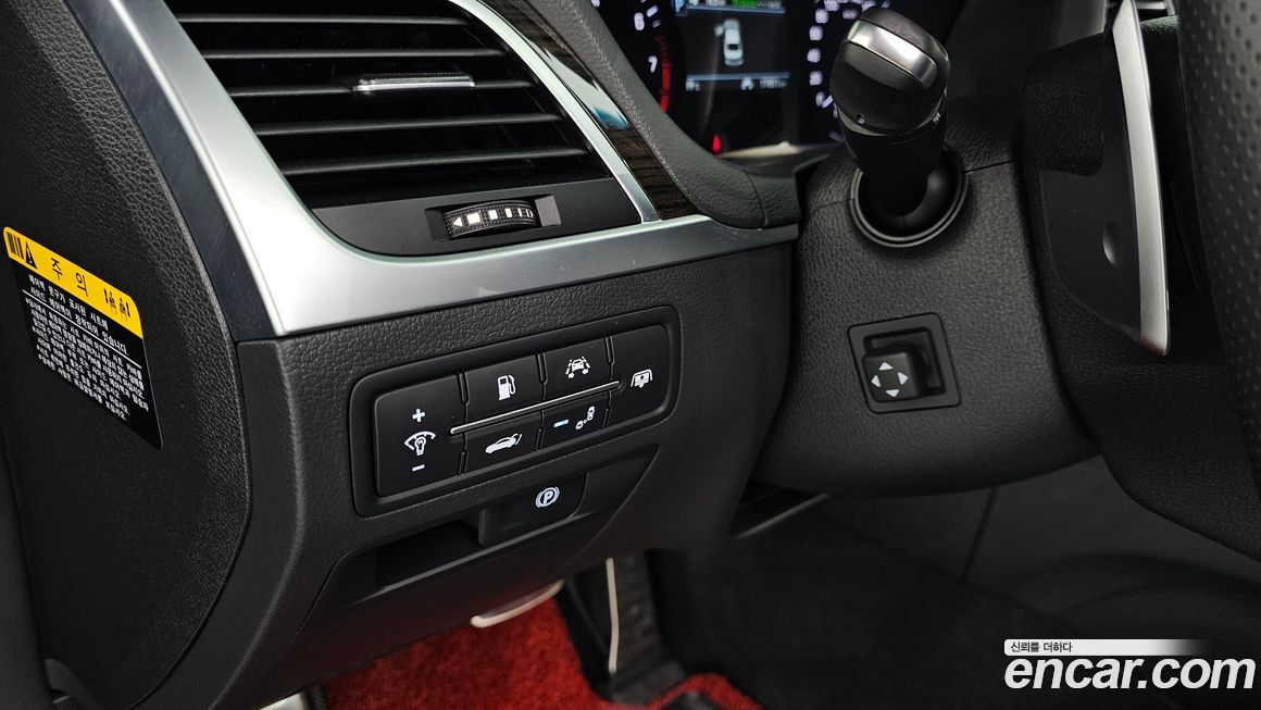 Genesis G80 2020