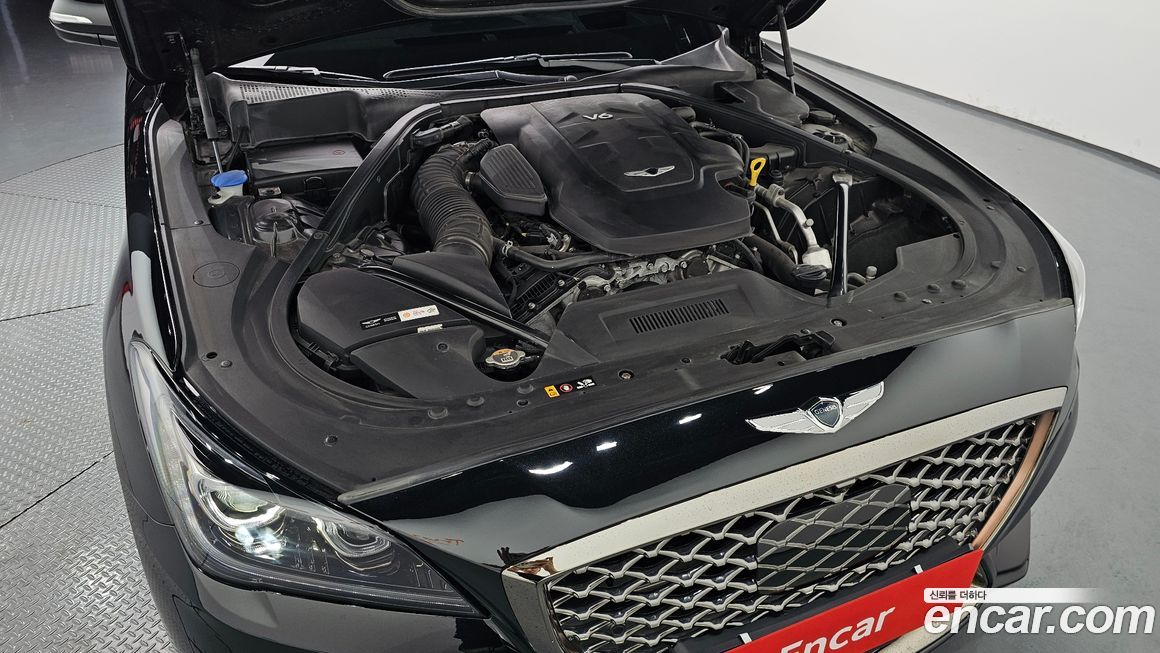 Genesis G80 2020
