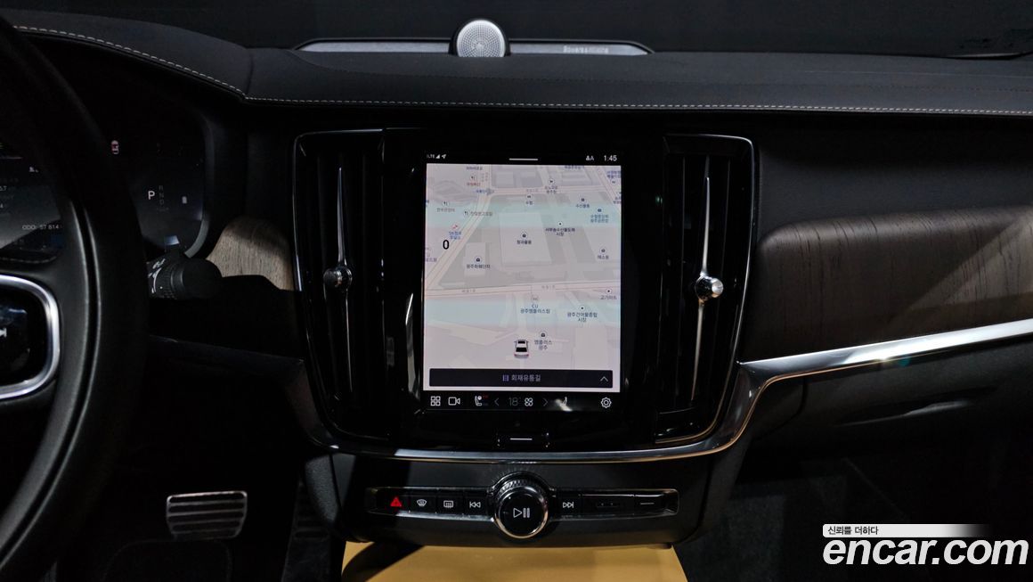 Volvo S90 2022