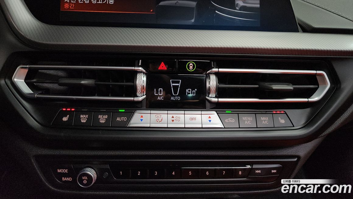 BMW 1-Series 2024