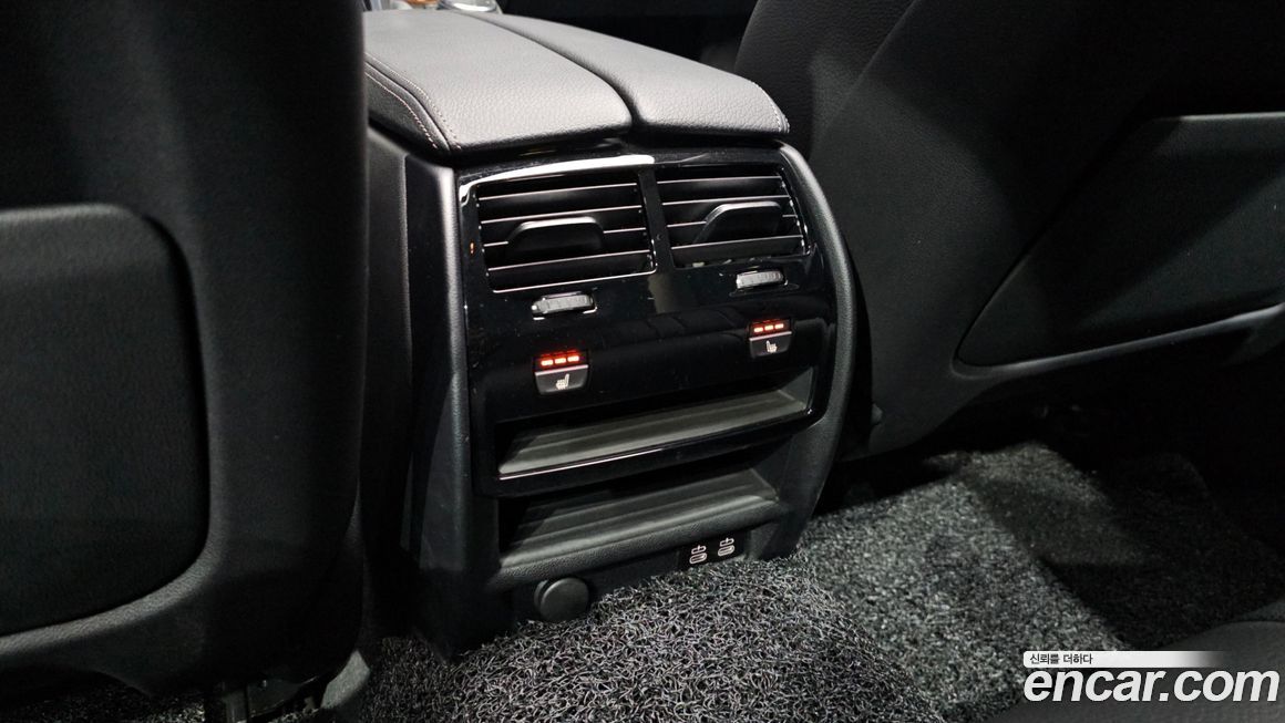 BMW 5-Series 2023