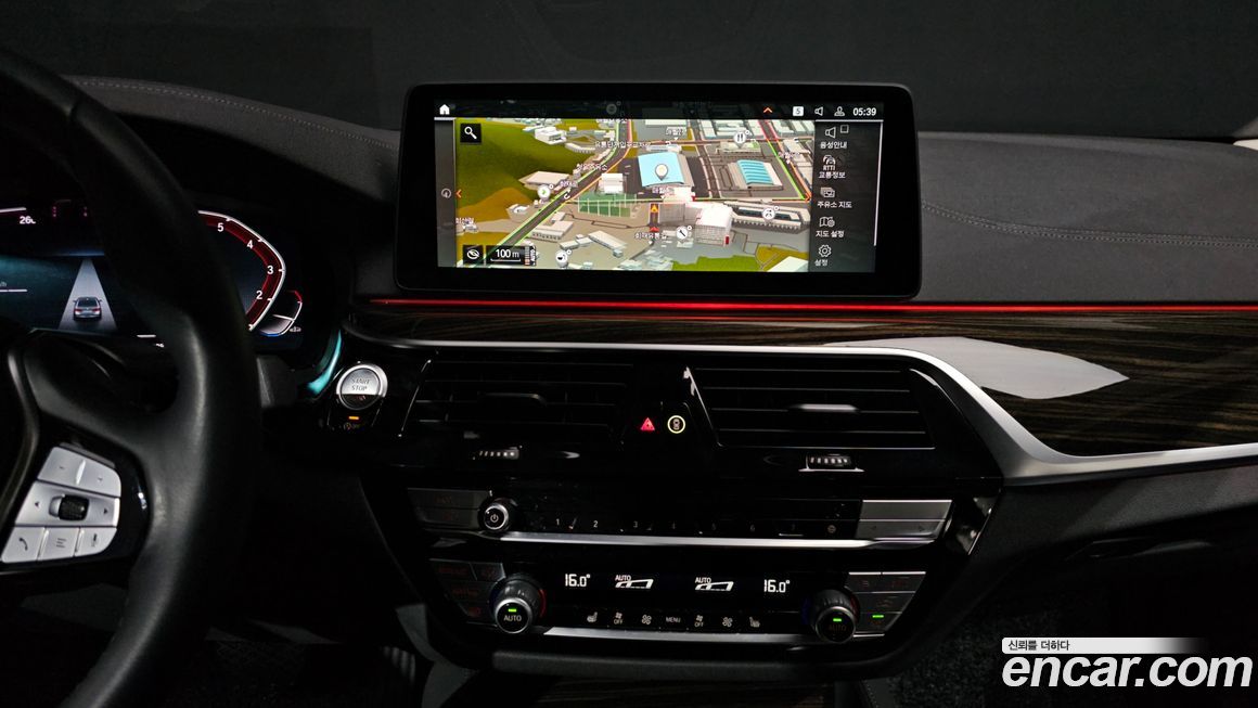 BMW 5-Series 2023