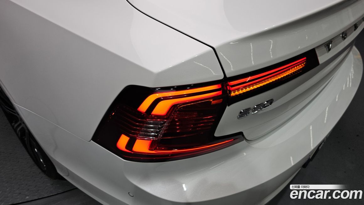 Volvo S90 2022