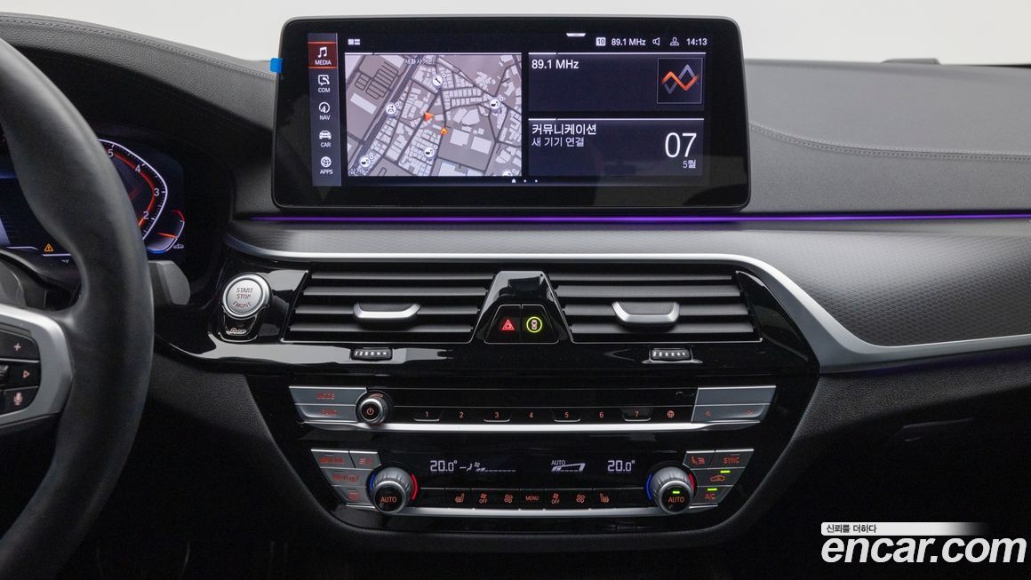 BMW 5-Series 2022