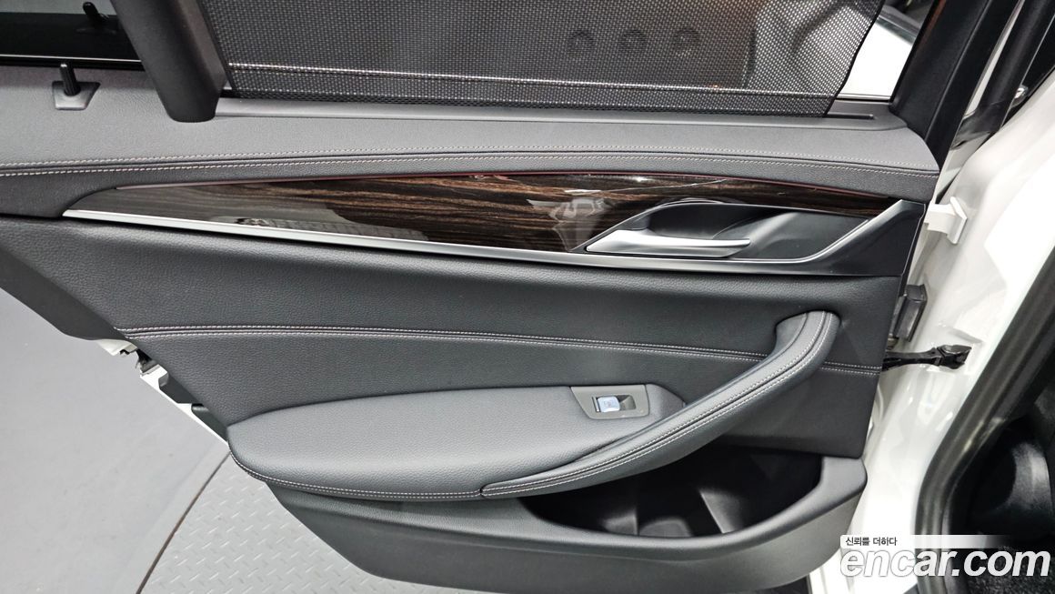 BMW 5-Series 2023