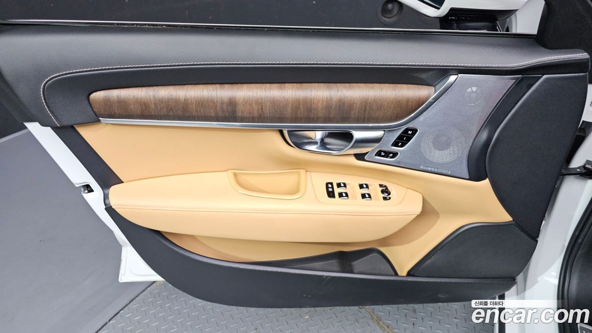 Volvo S90 2022