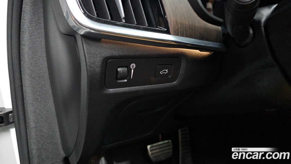 Volvo S90 2022