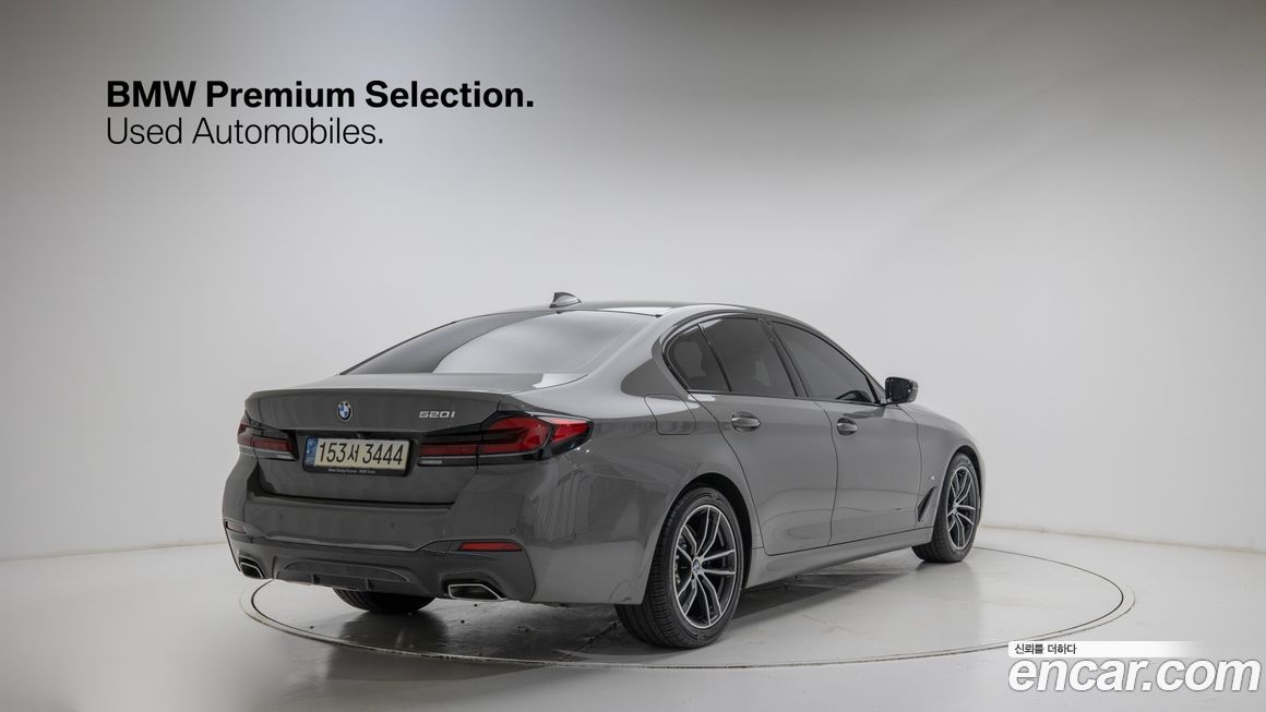BMW 5-Series 2022