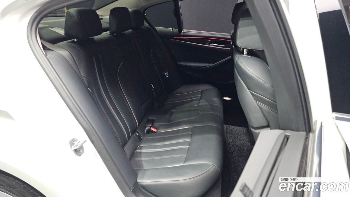 BMW 5-Series 2023