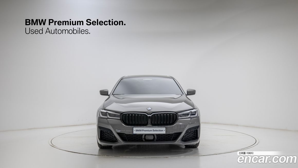 BMW 5-Series 2022