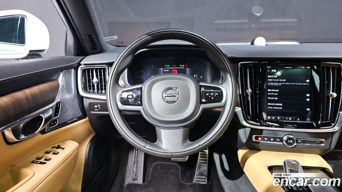 Volvo S90 2022