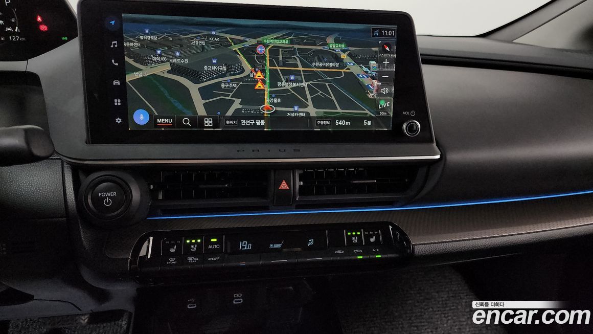 Toyota Prius 2024