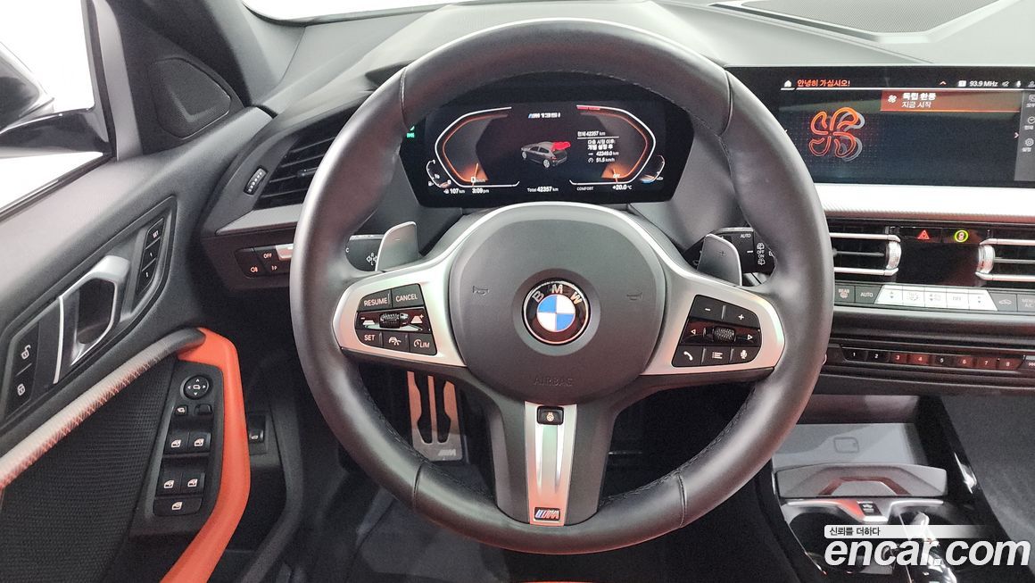 BMW 1-Series 2024