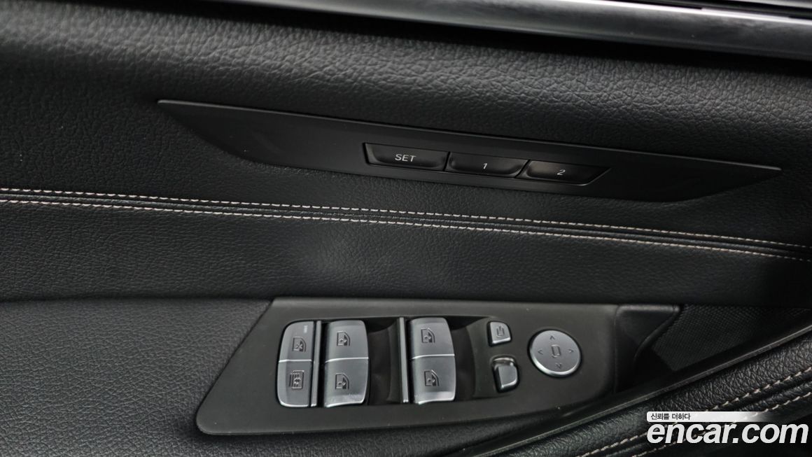 BMW 5-Series 2023