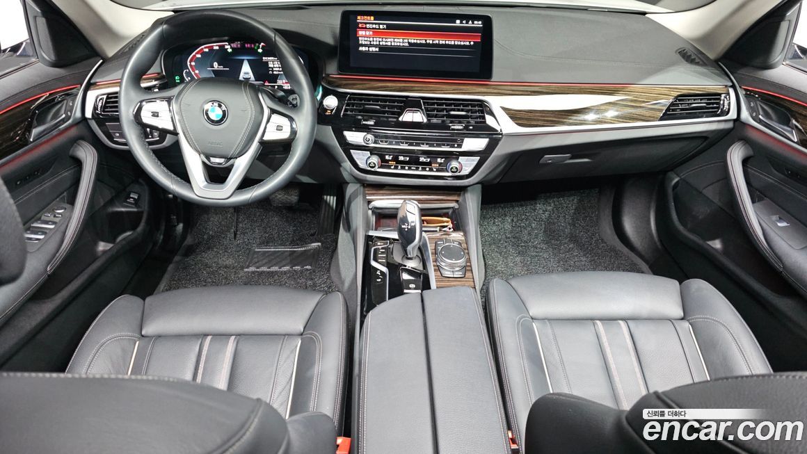 BMW 5-Series 2023
