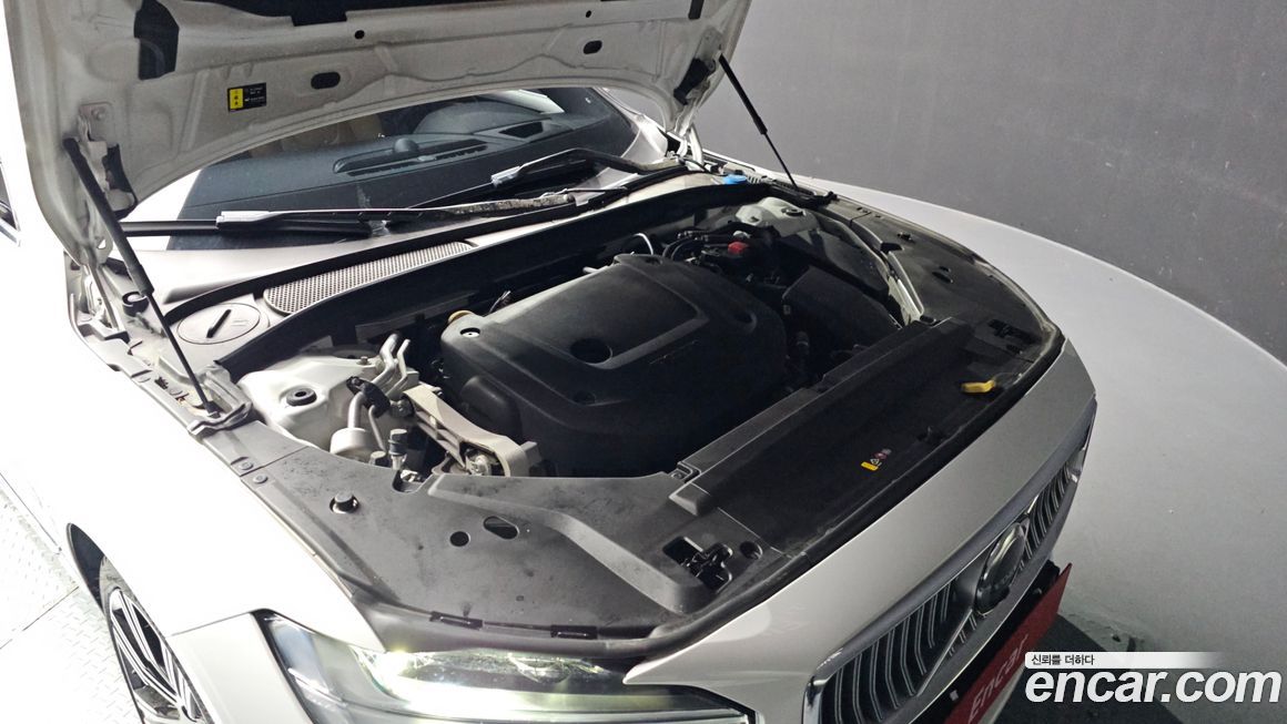 Volvo S90 2022