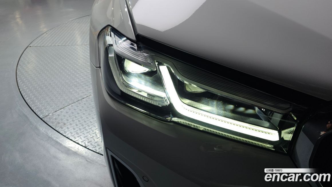 BMW 5-Series 2023