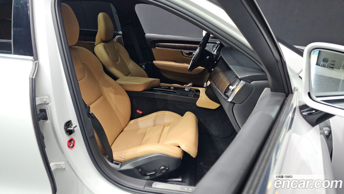 Volvo S90 2022