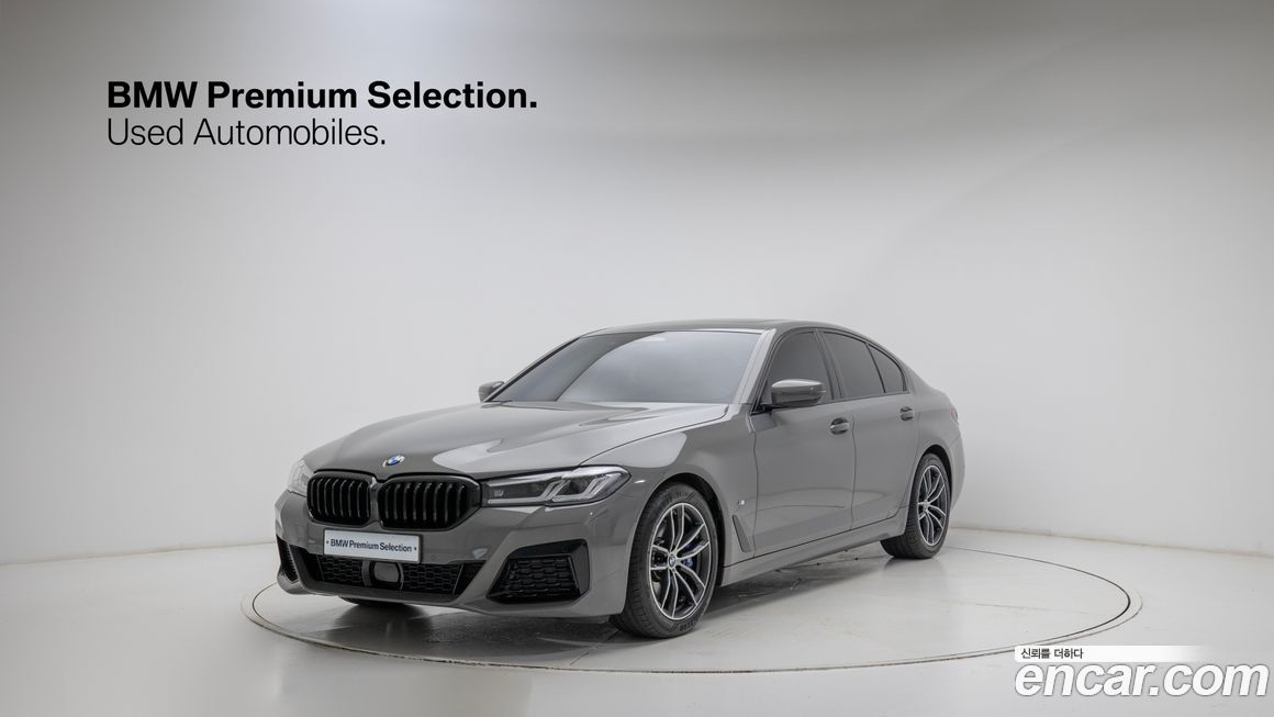BMW 5-Series 2022