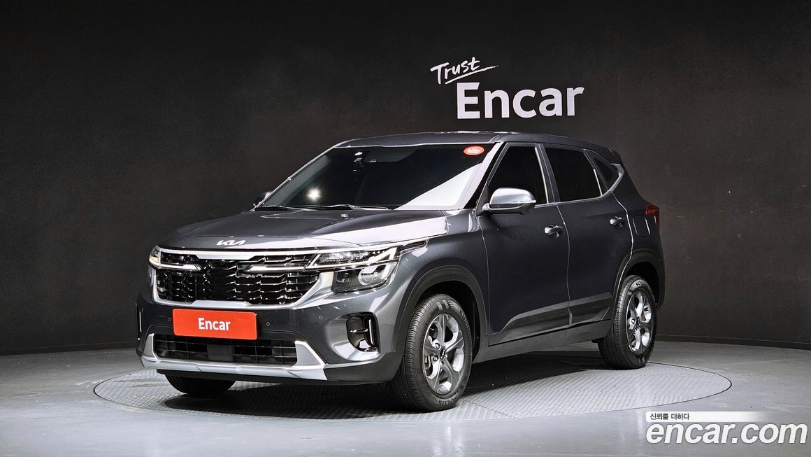 Kia Seltos 2023