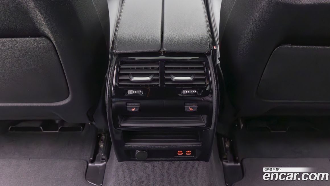 BMW 5-Series 2022