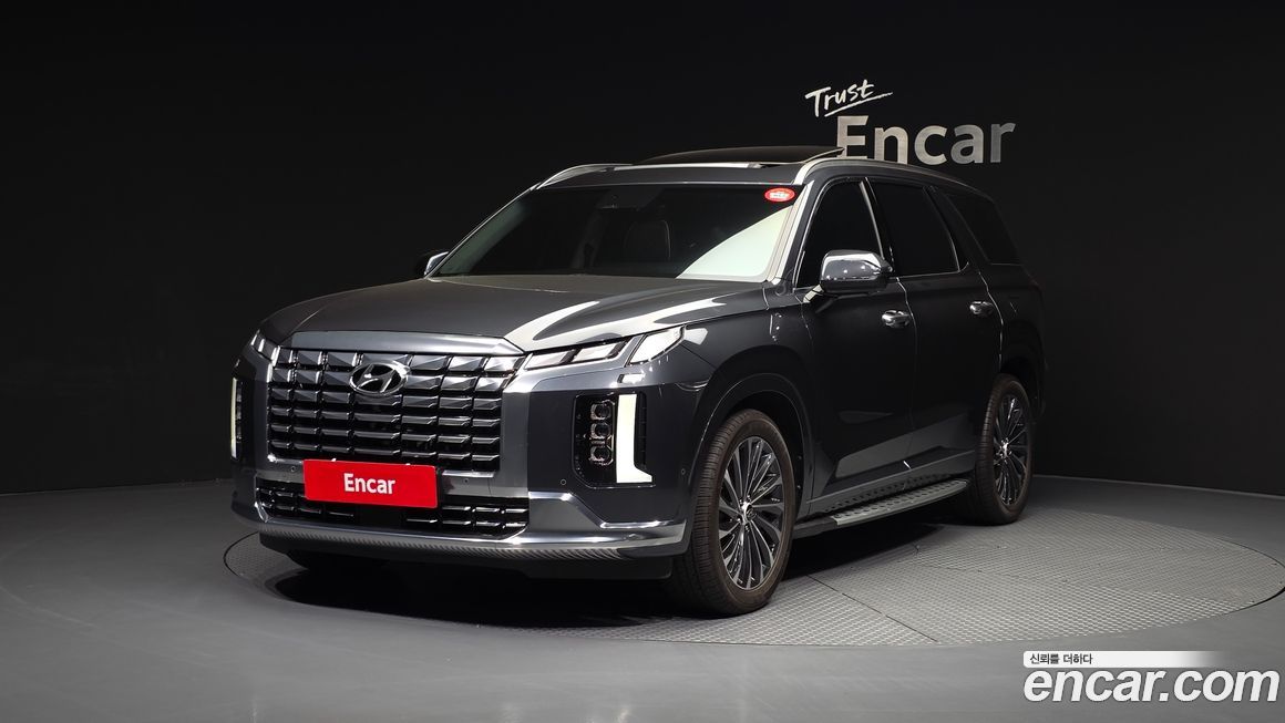 Hyundai Palisade 2023