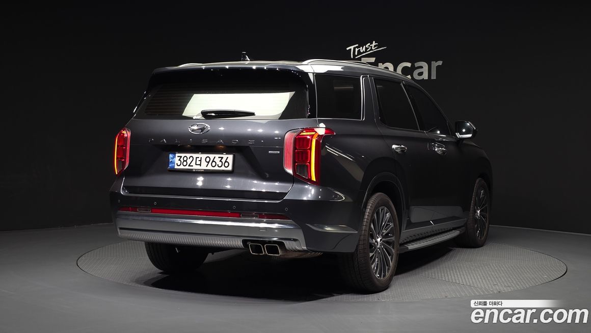 Hyundai Palisade 2023