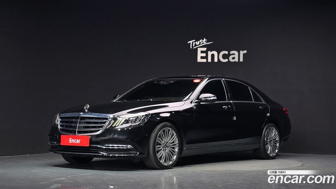 Mercedes-Benz S-Class 2018