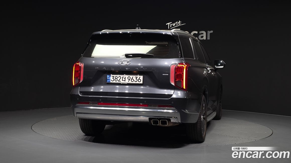 Hyundai Palisade 2023