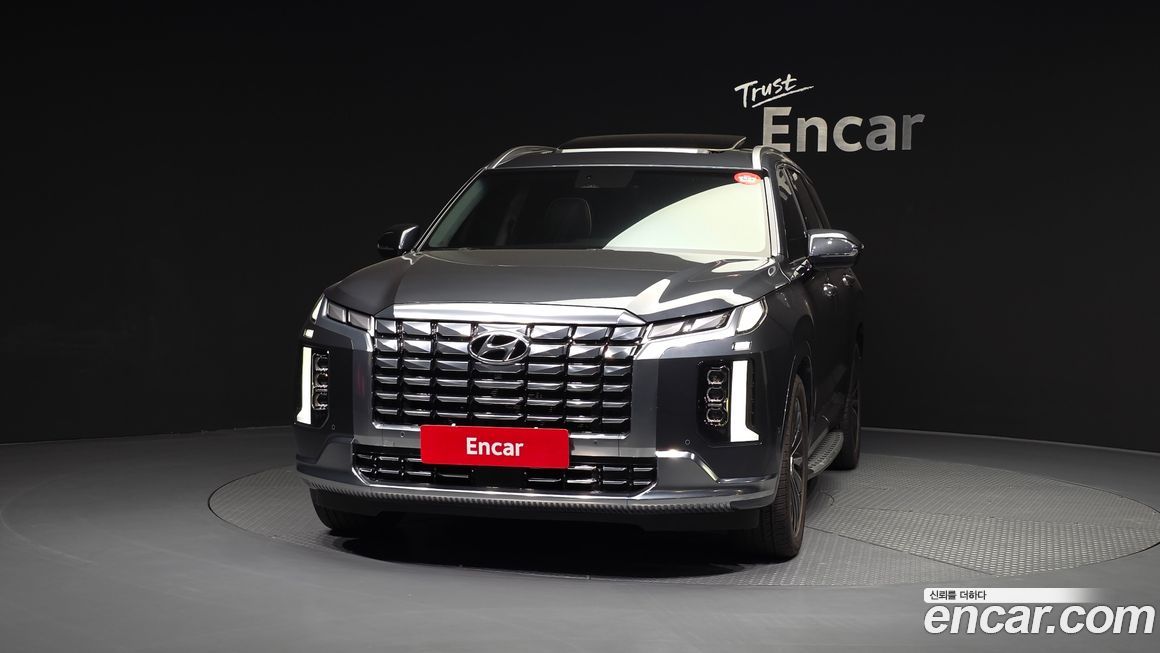 Hyundai Palisade 2023