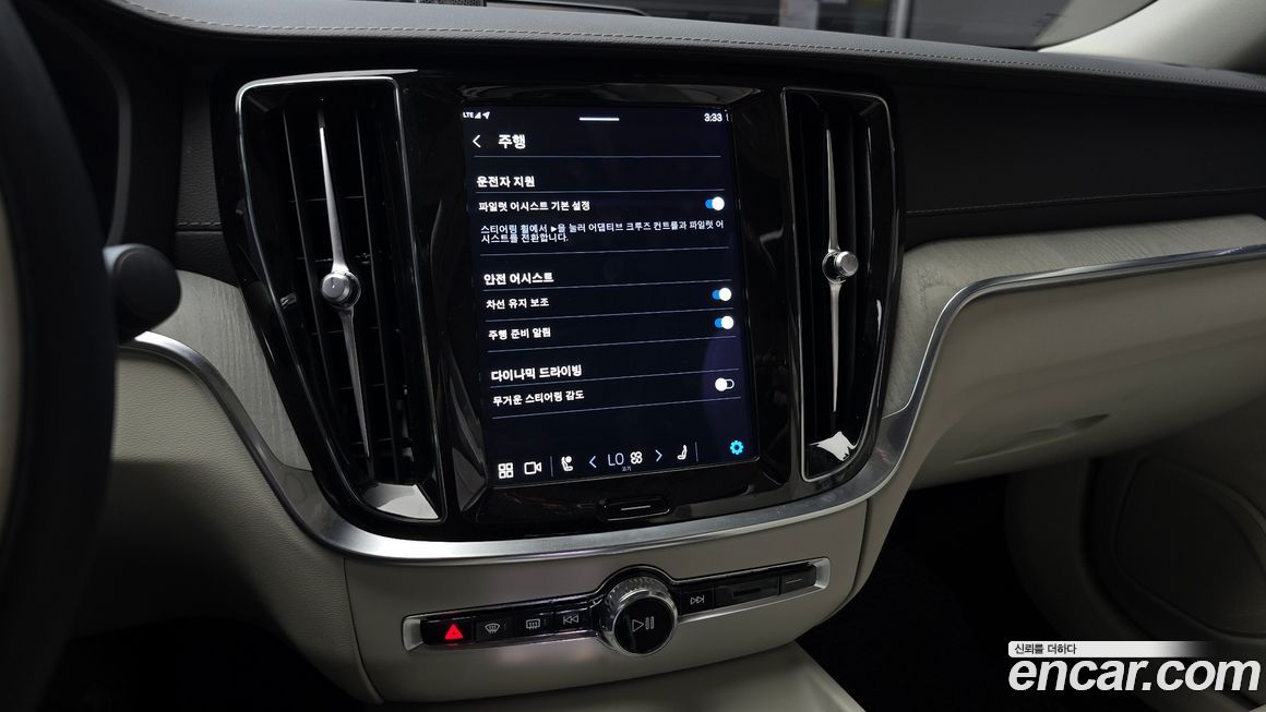 Volvo S60 2024
