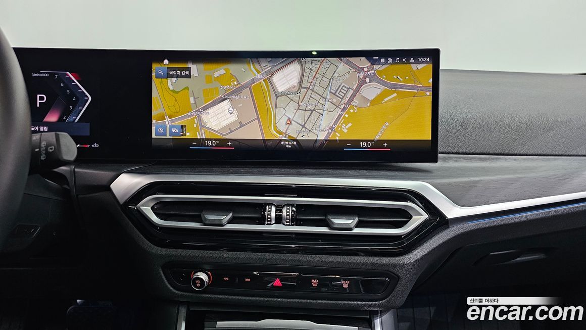 BMW 3-Series 2024