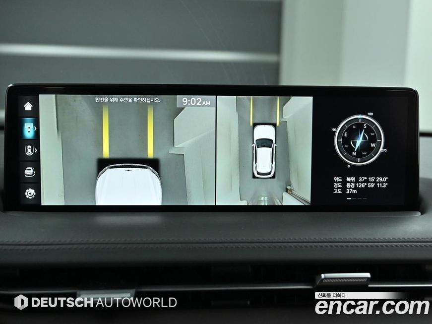 Genesis GV70 2021