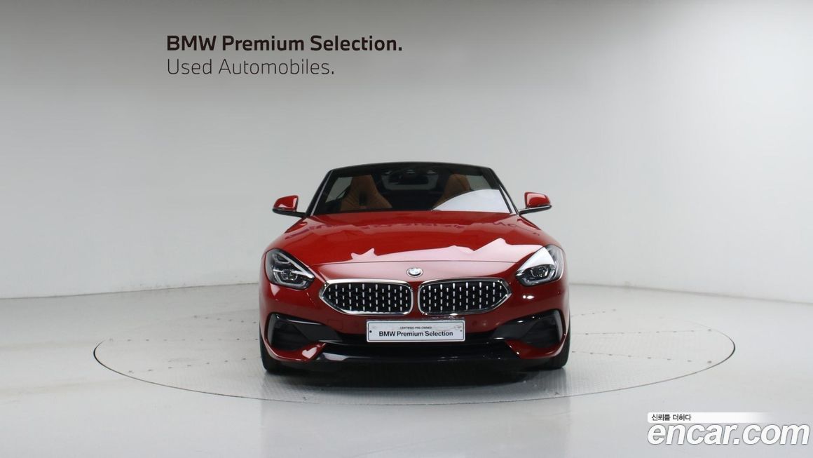 BMW Z4 2022