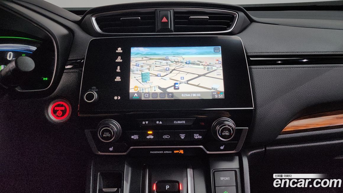 Honda CR-V 2022