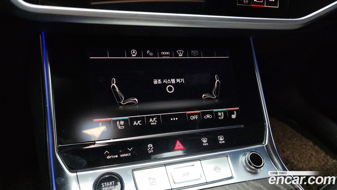 Audi A6 2022