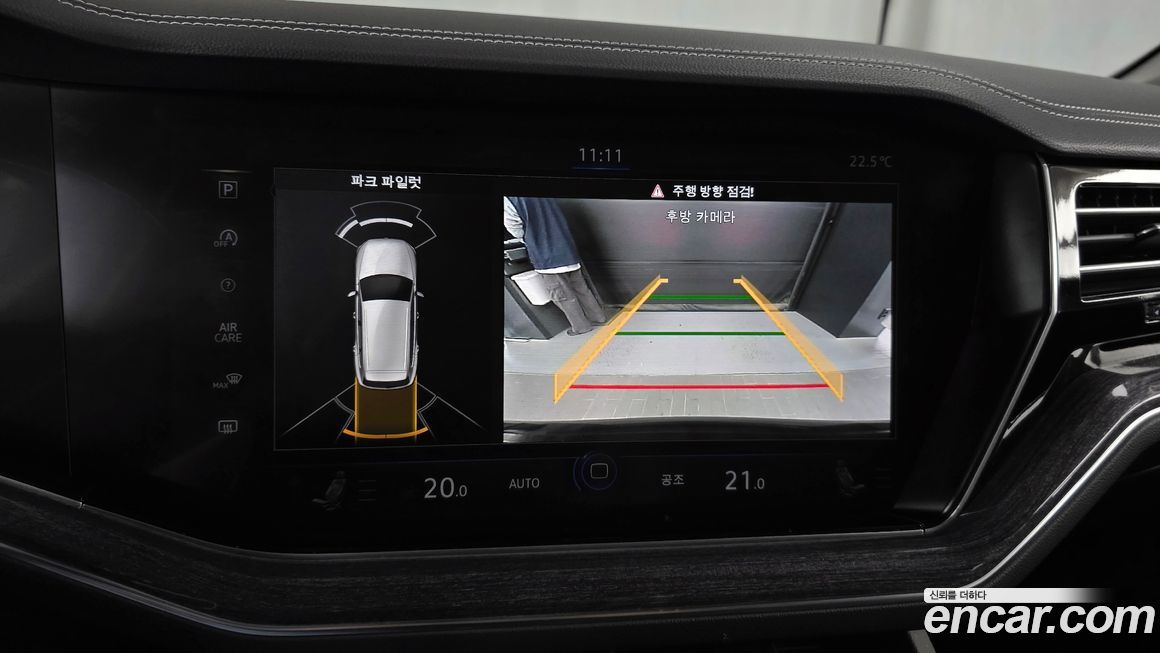 Volkswagen Touareg 2021