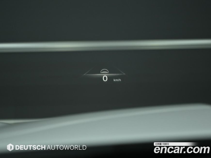 Genesis GV70 2021