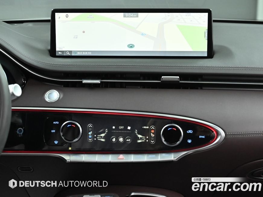 Genesis GV70 2021