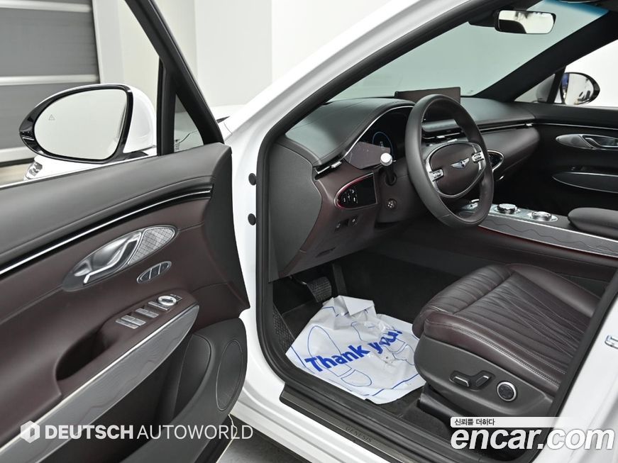 Genesis GV70 2021