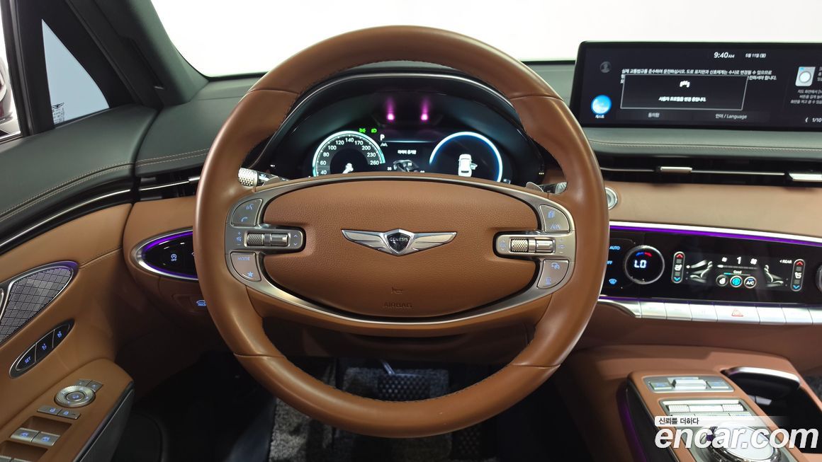 Genesis GV70 2021