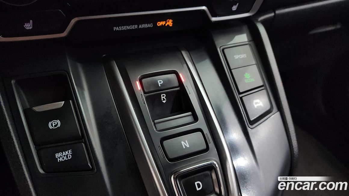 Honda CR-V 2022