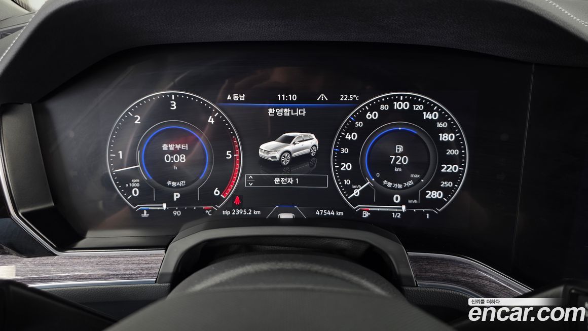 Volkswagen Touareg 2021