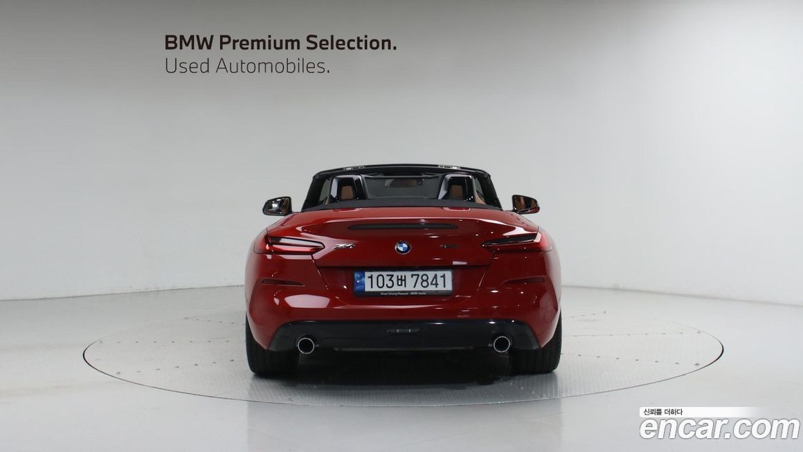 BMW Z4 2022