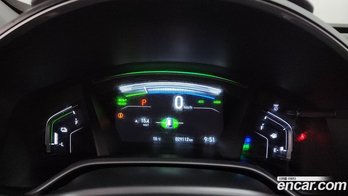 Honda CR-V 2022